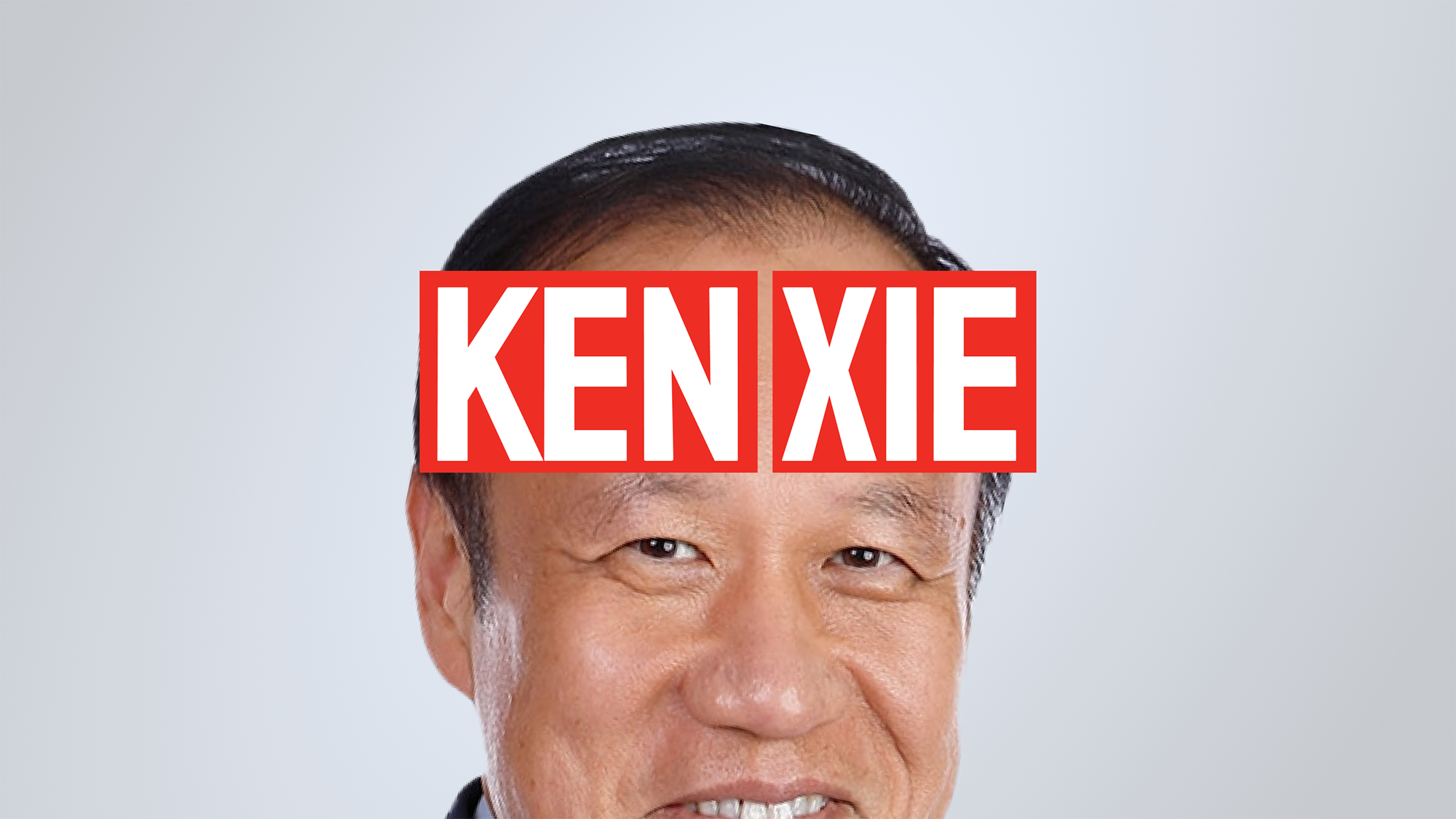 Ken Xie: Founder & CEO of Fortinet