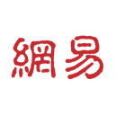 Logo for NetEase Inc