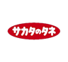 Logo for Sakata Seed Corporation